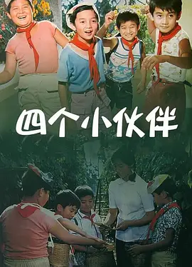 国产一区二区三区在线免费
